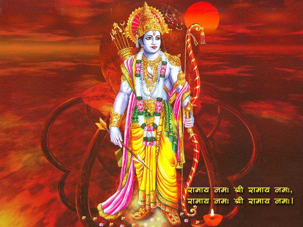 Lord Rama Beautiful Images Download - Lord Rama Beautiful Images Download