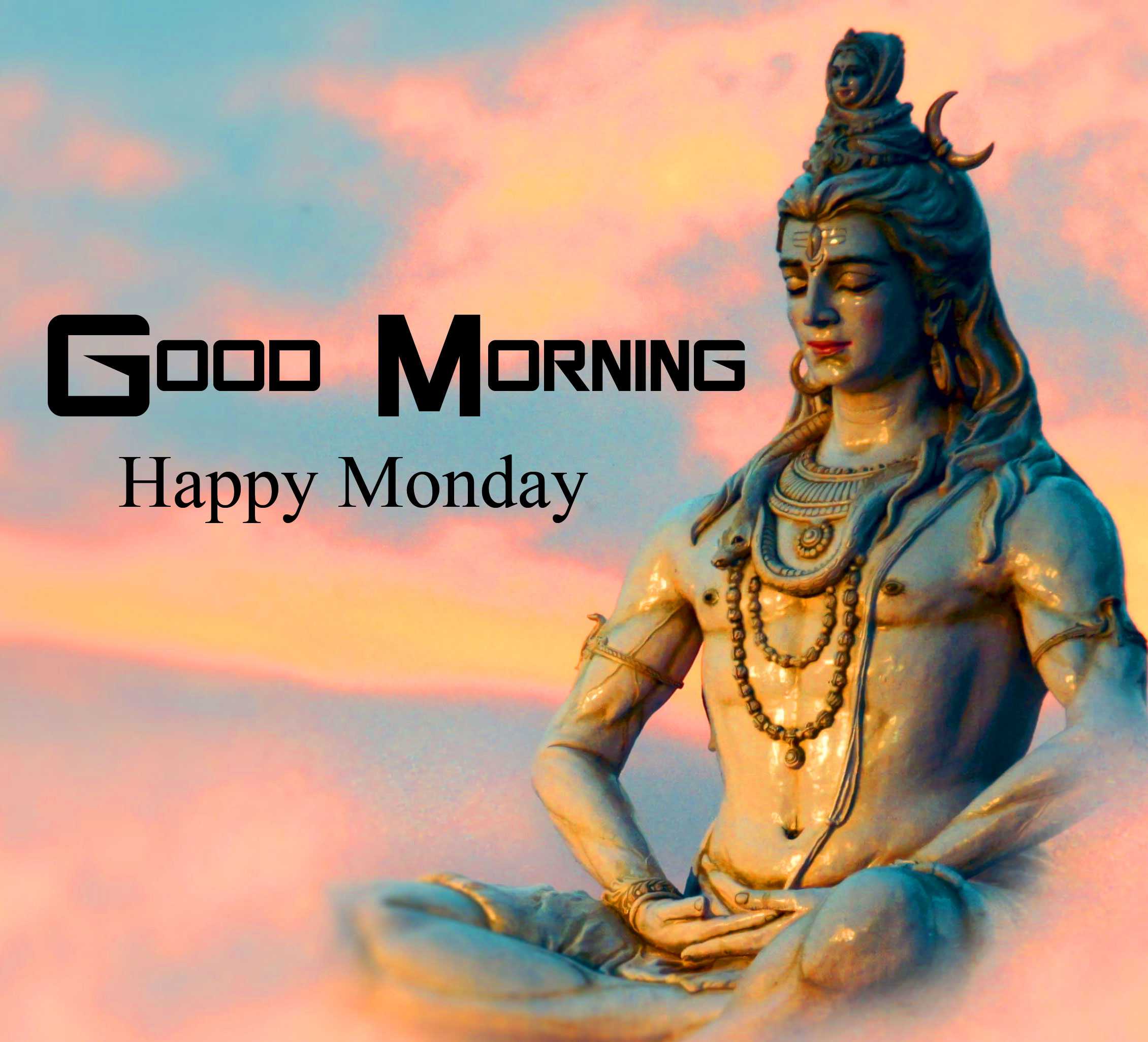 Beautiful Lord Shiva Good Morning Images - Beautiful Lord Shiva Good Morning Images
