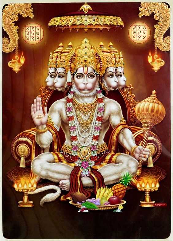 Panchmukhi Lord Hanuman Wallpaper for Mobile Download - HinduWallpaper