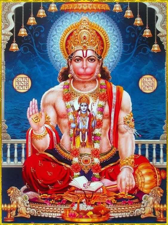 Picture of God Hanumana Having Shree Rama in His Heart - Picture of God Hanumana Having Shree Rama in His Heart