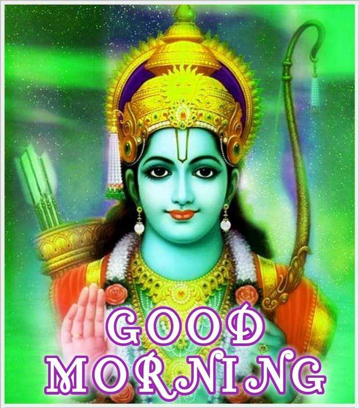 Lord Rama Good Morning Images - Lord Rama Good Morning Images