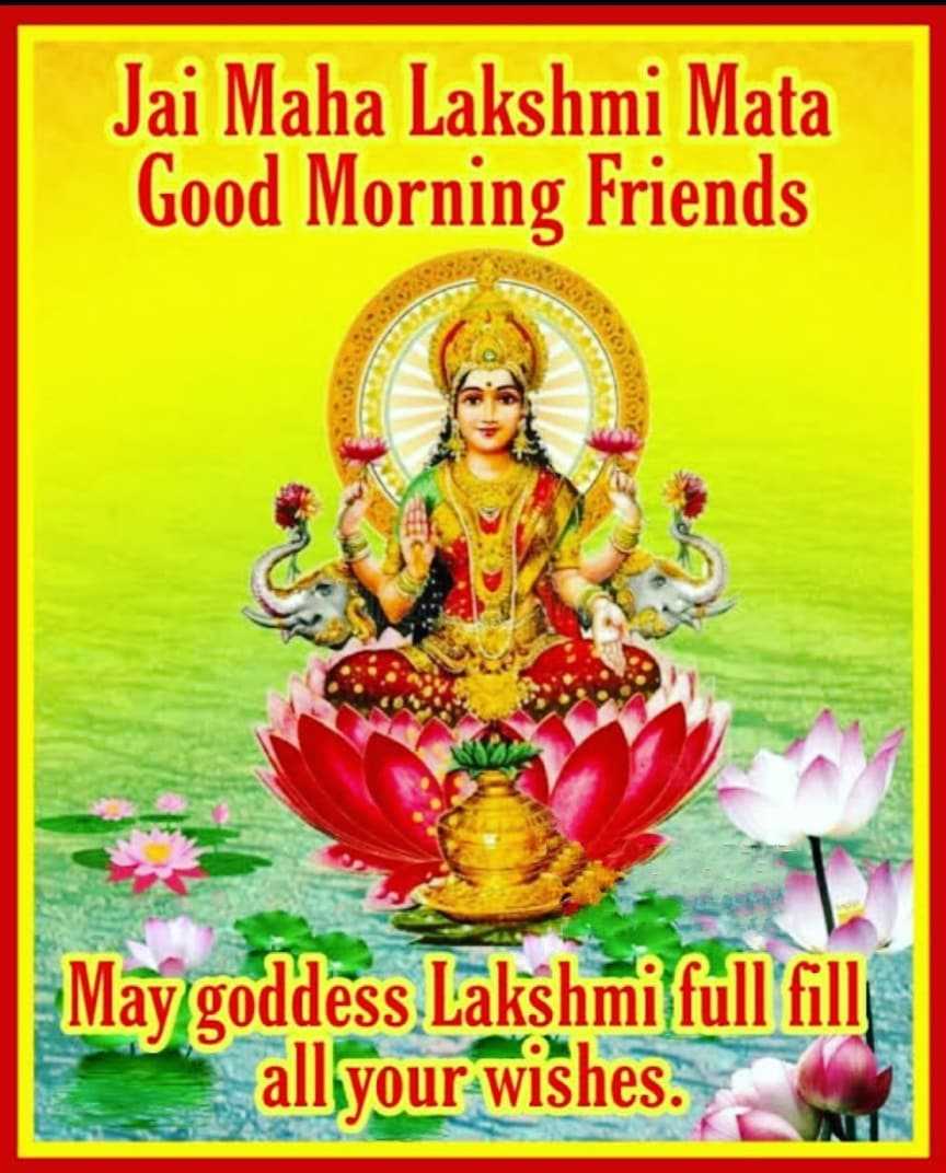 Goddess Lakshmi Devi Wallpapers Desktop - Goddess Lakshmi Devi Wallpapers Desktop